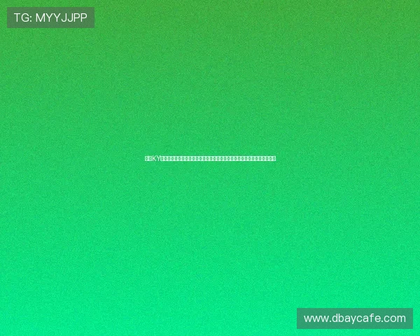 开云KY真人版全站登录实现世界杯期间全站内容同步更新满足用户多样化信息需求