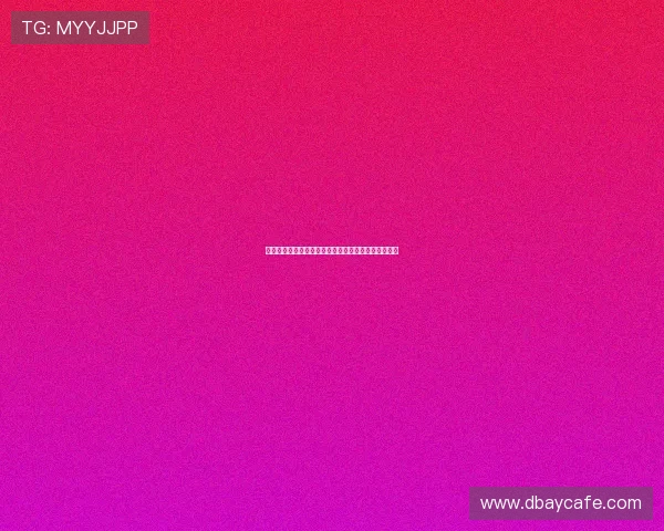 揭秘百家乐必胜缆法:实用技巧与策略帮助你稳赢不输